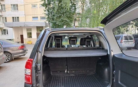 Suzuki Grand Vitara, 2008 год, 995 000 рублей, 20 фотография