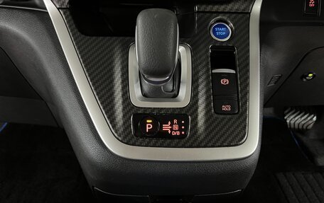 Nissan Serena IV, 2018 год, 2 299 000 рублей, 16 фотография