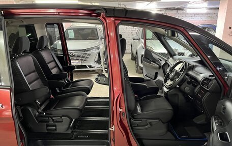 Nissan Serena IV, 2018 год, 2 299 000 рублей, 21 фотография