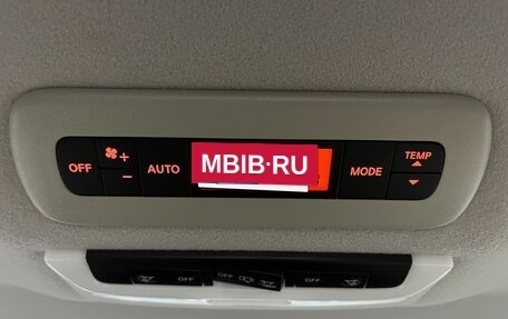 Nissan Serena IV, 2018 год, 2 299 000 рублей, 18 фотография