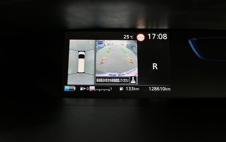 Nissan Serena IV, 2018 год, 2 299 000 рублей, 29 фотография