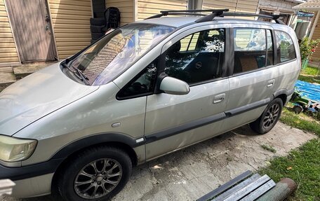 Opel Zafira A рестайлинг, 2004 год, 350 000 рублей, 2 фотография