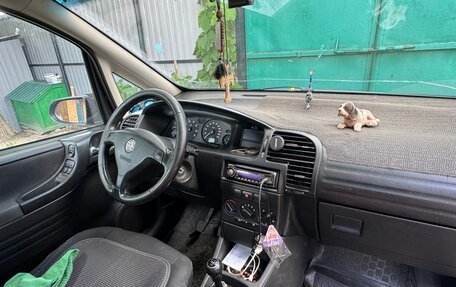 Opel Zafira A рестайлинг, 2004 год, 350 000 рублей, 8 фотография