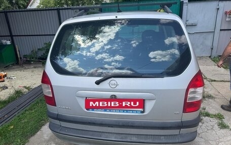 Opel Zafira A рестайлинг, 2004 год, 350 000 рублей, 5 фотография