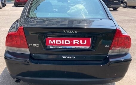 Volvo S60 III, 2004 год, 495 000 рублей, 5 фотография