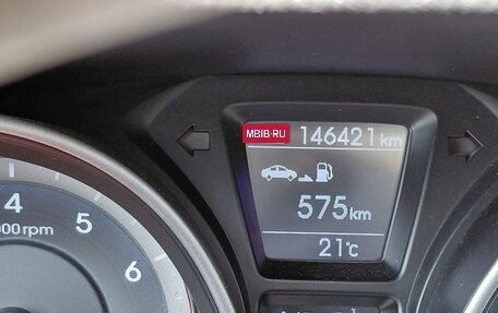 Hyundai i30 II рестайлинг, 2014 год, 800 000 рублей, 3 фотография