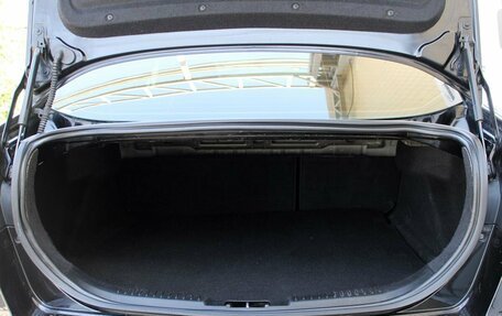Ford Mondeo IV, 2011 год, 840 000 рублей, 19 фотография