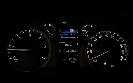 Toyota Land Cruiser Prado 150 рестайлинг 2, 2021 год, 7 245 000 рублей, 15 фотография