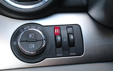 Chevrolet Orlando I, 2013 год, 1 195 000 рублей, 17 фотография