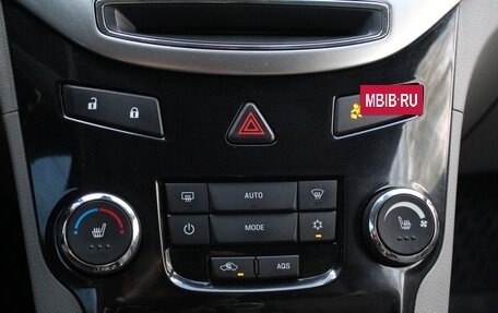Chevrolet Orlando I, 2013 год, 1 195 000 рублей, 16 фотография