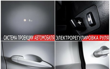 BMW X6, 2017 год, 4 080 000 рублей, 30 фотография