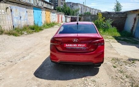 Hyundai Solaris II рестайлинг, 2018 год, 1 550 000 рублей, 2 фотография