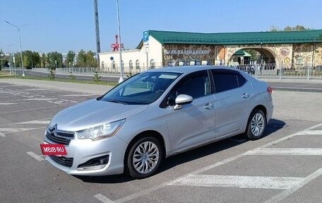 Citroen C4 II рестайлинг, 2014 год, 540 000 рублей, 3 фотография
