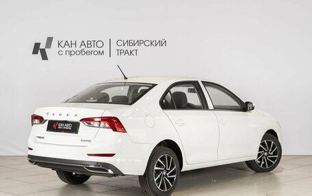 Skoda Rapid II, 2023 год, 2 288 000 рублей, 2 фотография