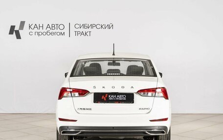Skoda Rapid II, 2023 год, 2 288 000 рублей, 8 фотография