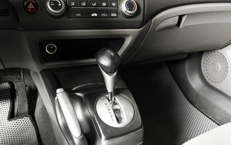 Honda Civic VIII, 2008 год, 540 000 рублей, 5 фотография