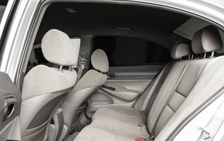 Honda Civic VIII, 2008 год, 540 000 рублей, 12 фотография