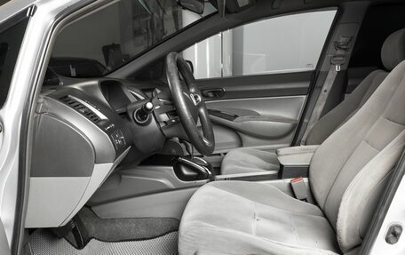 Honda Civic VIII, 2008 год, 540 000 рублей, 11 фотография