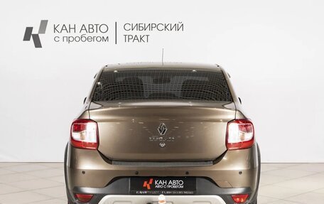 Renault Logan II, 2022 год, 1 328 800 рублей, 8 фотография