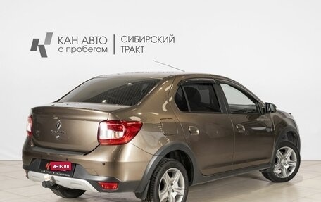 Renault Logan II, 2022 год, 1 328 800 рублей, 2 фотография