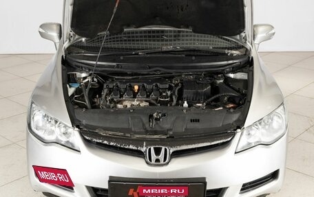 Honda Civic VIII, 2008 год, 540 000 рублей, 9 фотография
