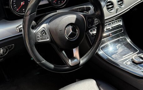 Mercedes-Benz E-Класс, 2017 год, 2 100 000 рублей, 11 фотография