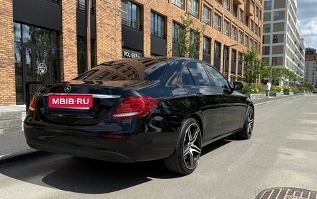 Mercedes-Benz E-Класс, 2017 год, 2 100 000 рублей, 5 фотография