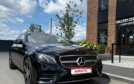 Mercedes-Benz E-Класс, 2017 год, 2 100 000 рублей, 2 фотография