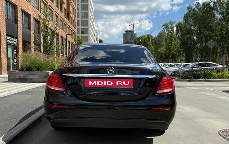 Mercedes-Benz E-Класс, 2017 год, 2 100 000 рублей, 6 фотография