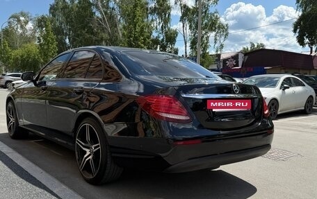 Mercedes-Benz E-Класс, 2017 год, 2 100 000 рублей, 7 фотография