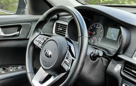 KIA Optima IV, 2019 год, 2 350 000 рублей, 14 фотография
