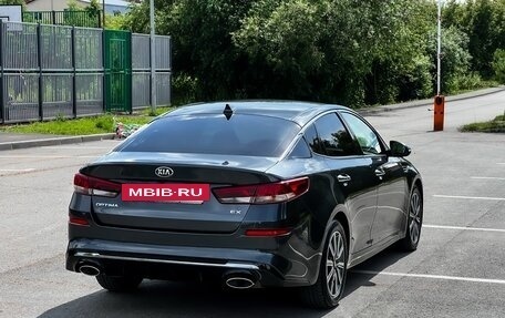 KIA Optima IV, 2019 год, 2 350 000 рублей, 3 фотография