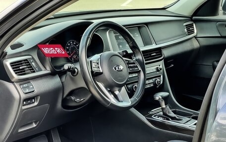 KIA Optima IV, 2019 год, 2 350 000 рублей, 16 фотография