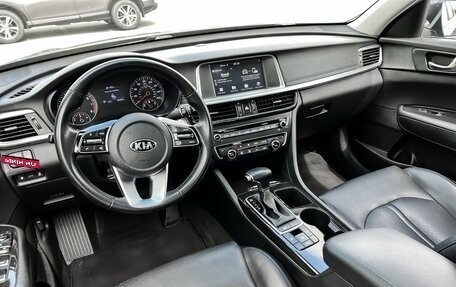 KIA Optima IV, 2019 год, 2 350 000 рублей, 17 фотография
