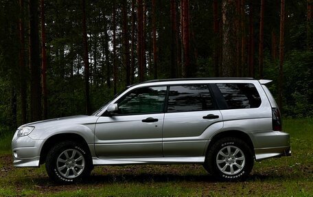 Subaru Forester, 2005 год, 950 000 рублей, 4 фотография