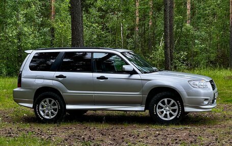 Subaru Forester, 2005 год, 950 000 рублей, 9 фотография