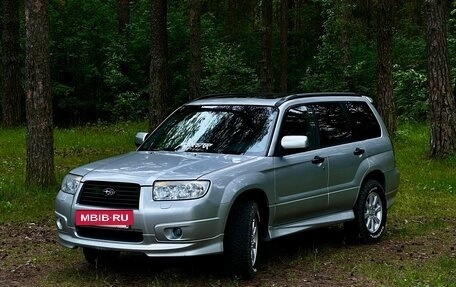 Subaru Forester, 2005 год, 950 000 рублей, 2 фотография
