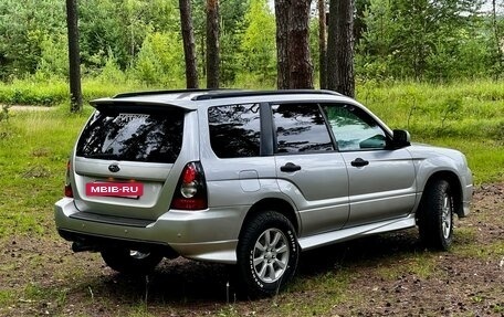 Subaru Forester, 2005 год, 950 000 рублей, 8 фотография