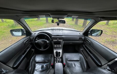 Subaru Forester, 2005 год, 950 000 рублей, 13 фотография