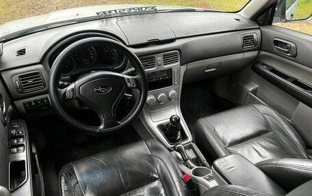 Subaru Forester, 2005 год, 950 000 рублей, 11 фотография