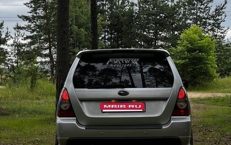 Subaru Forester, 2005 год, 950 000 рублей, 6 фотография