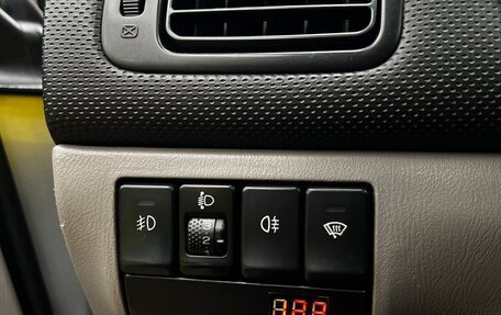 Subaru Forester, 2005 год, 950 000 рублей, 24 фотография