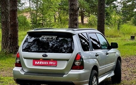 Subaru Forester, 2005 год, 950 000 рублей, 7 фотография
