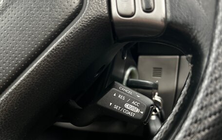 Subaru Forester, 2005 год, 950 000 рублей, 22 фотография