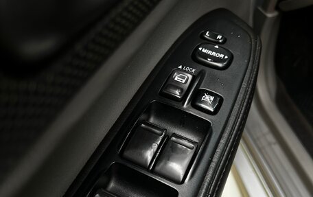 Subaru Forester, 2005 год, 950 000 рублей, 25 фотография