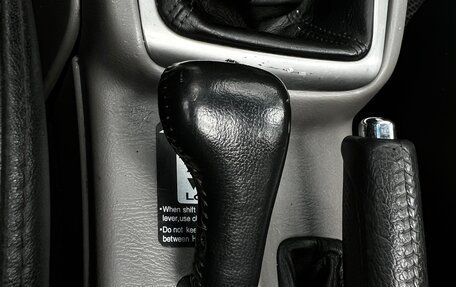 Subaru Forester, 2005 год, 950 000 рублей, 20 фотография
