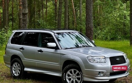 Subaru Forester, 2005 год, 950 000 рублей, 10 фотография