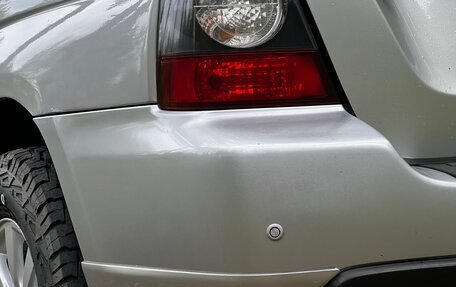 Subaru Forester, 2005 год, 950 000 рублей, 33 фотография