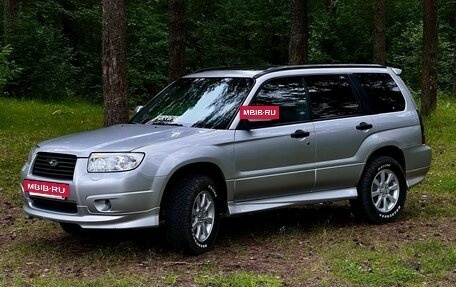 Subaru Forester, 2005 год, 950 000 рублей, 3 фотография