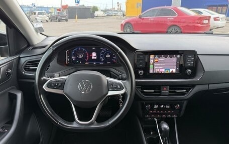 Volkswagen Polo VI (EU Market), 2020 год, 1 800 000 рублей, 16 фотография